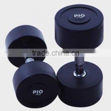 Chormed dumbbell/fitness equipment