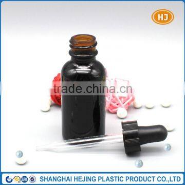 30ml high quality amber glass bottle for cosmetic use