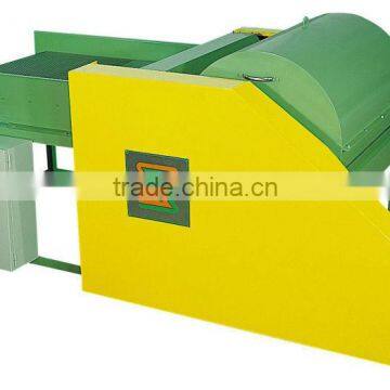 Taiwan Sunkist B Type Waste Recycling Foam Scrap Making Machinery