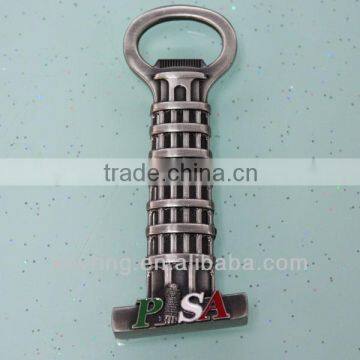 Italy Pisa keychain for souvenir