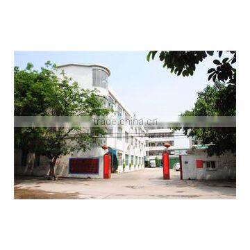 Shenzhen Yaokai Technology Co., Ltd.