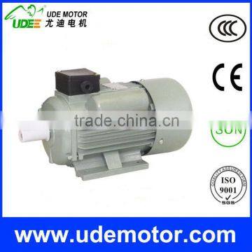 YC series Single Phase Capacitor Start Induction Motor