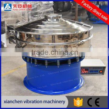 304 stainless steel small size high frequency Superior quality ultrasonic vibrating screen/vibrating