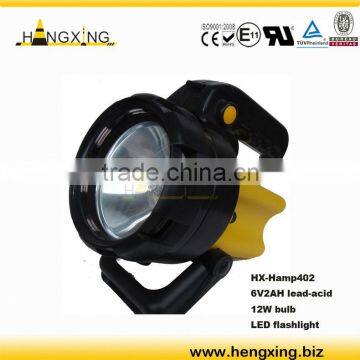 Hamp402 rechargeable flashlight