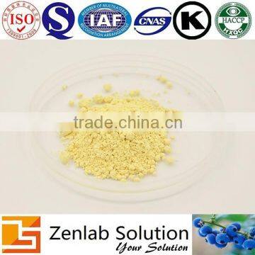 Best Selling Products Soy Lecithin Powder Soya Lecithin Powder