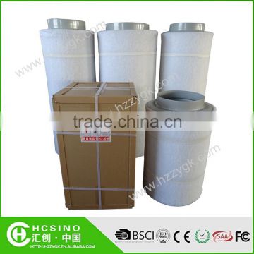 hydroponic carbon filter/carbon filter cartridge / actvated carbon air filter