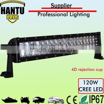 New design auto led light bar 120w light bar 24.8 inch double row light bar