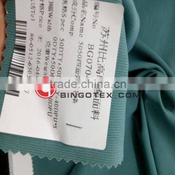 Wholesale Heavy 50D CEY Polyester PU 4 Way Elastic Strip Green Fabric for Coat photo-4