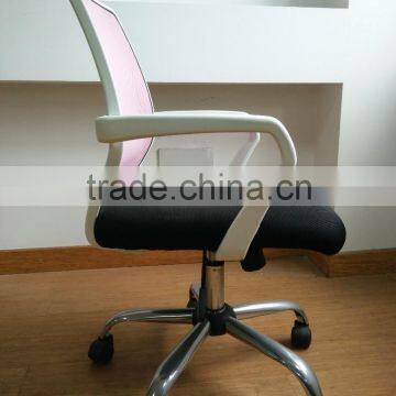 2016 Cheap Height Adjustable Mesh Material New Model Computer Chair photo-2