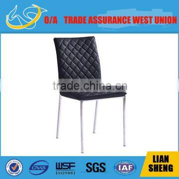 PU cover high rebound sponge dining room chair with Iron legs DCI3045#