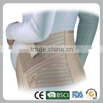 Adjustable Elastic Maternity Belt photo-2