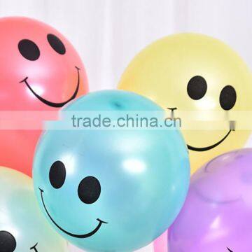 High Quality Helium Balloons With Logo for Promotion Toy photo-2