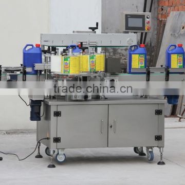 self-adhesive labeling machine