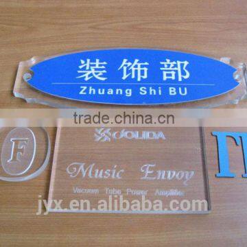 silk screen printed acrylic signboard for office