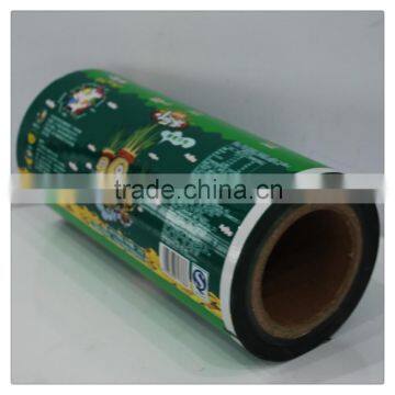 pvc/pet/pe Beverage label film 2015
