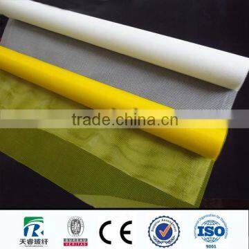 4mm*4mm 160g/m2 Fiberglass Mesh