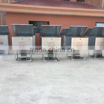 3KW Pneumatic shrimp feeder for aquaculture