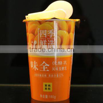 210ml ice cream paper bowl with dome lid