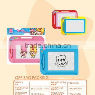 child study product gifts PAF809