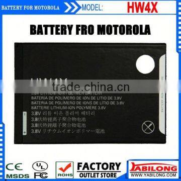 HW4X battery