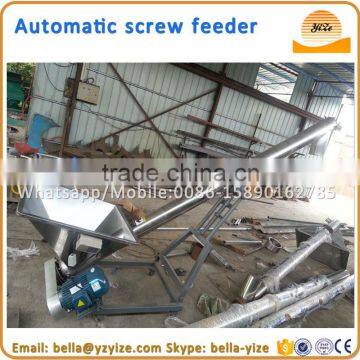 Screw feeder,automatic screw feeder,auger conveyor machine