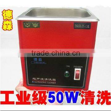 DSA50-JY1-1.8L Digital Industry Stainless Steel Ultrasonic Cleaner 1800ML