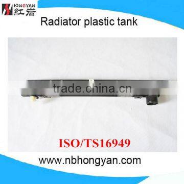 Engine Part Water Tank Auto Radiator Plastic Tank for CITROEN