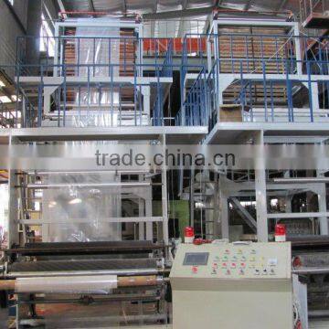HDPE/ LDPE Plastic Film Blowing Machine