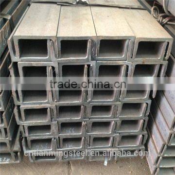 Hot Rolled U Channel With High Quality From China photo-2