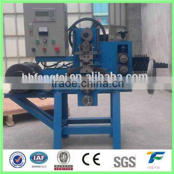 2015 metal buckle making machine