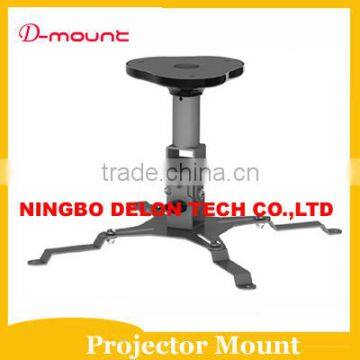 Universal Steel Short Ceiling Projector Mount