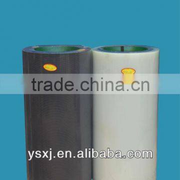 20 inch rice rubber roller in processing machine parts