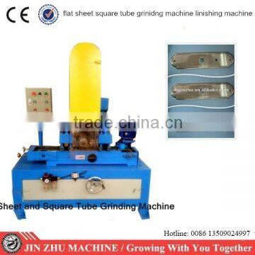 automatic Abrasive Belt Grinding Machine for surface linishing