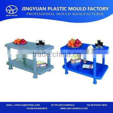 2015 top quality plastic outdoors table moulds