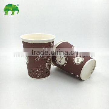 SGS QS Printed Single Wall Coffee 16oz Paper Cup Single Wall Paper Cup for Hot Drink