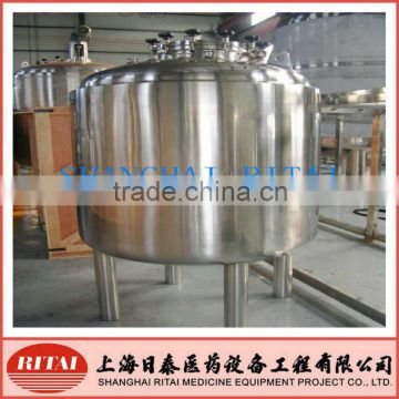 Pharmaceutical Storage Tank