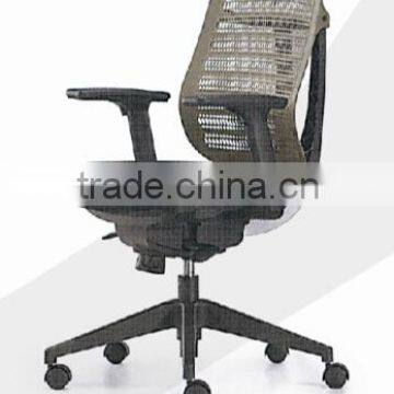 backrest mesh chair office plastic chair HYD-963PB-2