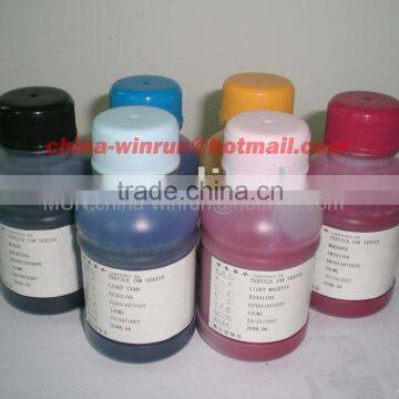 Sublimation ink for R210/R230R270/Pro 4800/7800/9800