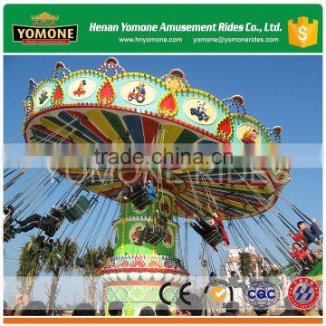 Best Selling Amusement Equipment Flying Chair Ride With Good Quality Competitive Price