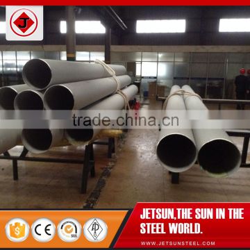 Popular used stainless steel ss 304 pipe with best price