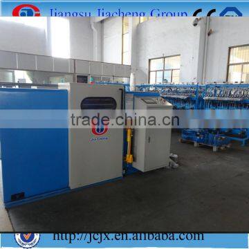 copper wire bunching machine