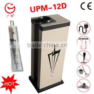 2015 New Advertisement Automatic Wet Umbrella Bag Dispenser photo-4