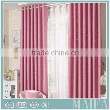 2016 hot sale for shiny thermal blackout curtains non-toxic