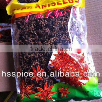 Star Aniseeds of Rain Before