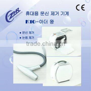 0.5HZ K11 Laser Tattoo Removal/eyebrow Removal/eyeline Removal Machine Naevus Of Ota Removal photo-5