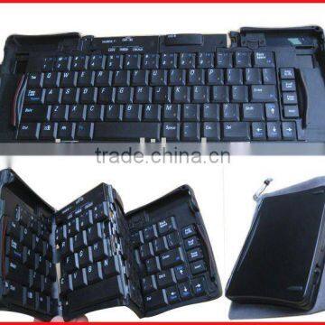Wireless Folding Bluetooth Keyboard