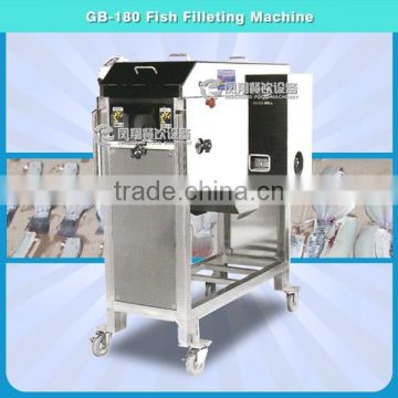 FGB-180 High Efficiency Fish Cutting Cutter Processing Machine