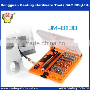 High quality 45 in 1 precision screwdriver set