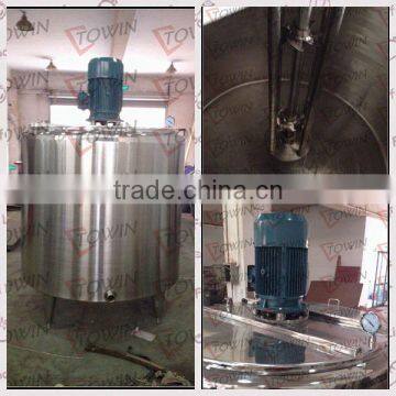 stainless steel jacketed boiling mixing tank