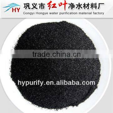 bulk Coal based granular activated carbon